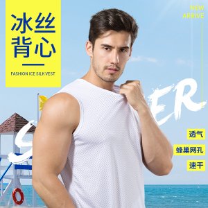 店铺：溪恬   设计师：范琳琳