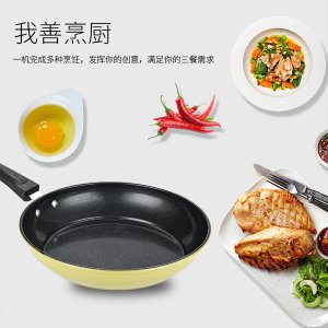 店铺：鹏豪炊具   设计师：曾天乐