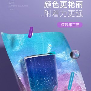 店铺：鑫晶   设计师：王东东